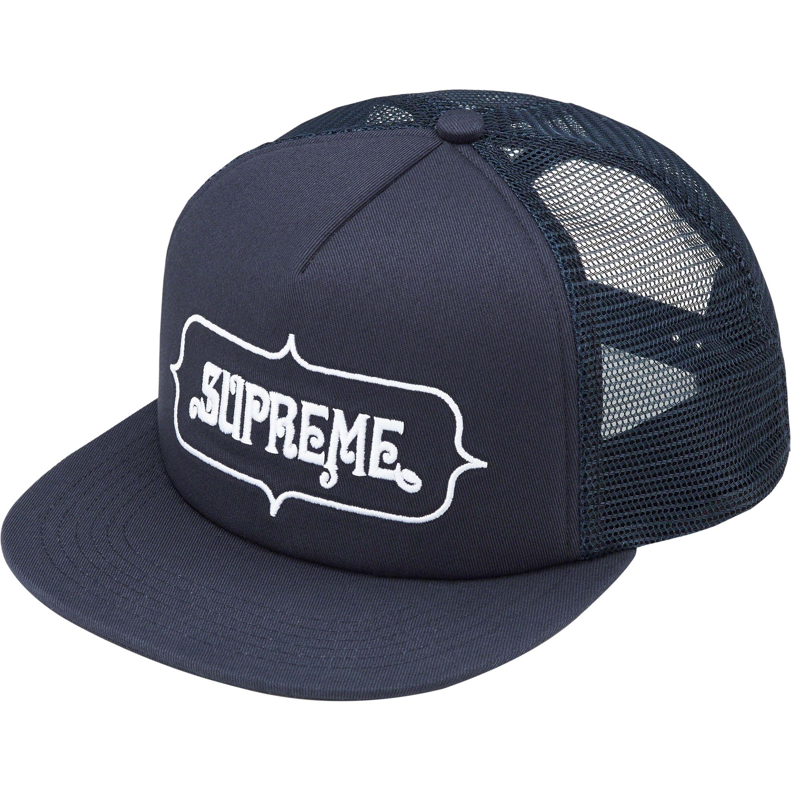 Highest Mesh Back 5-Panel view 10